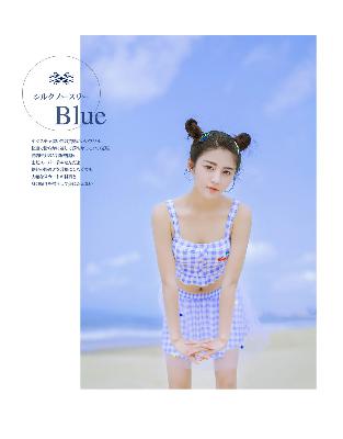 唐三插曲比比东流白山崖